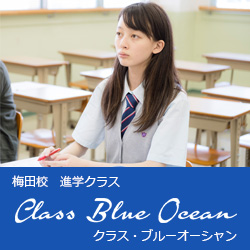 cbo-02