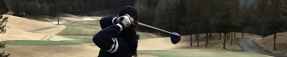 golf-ban