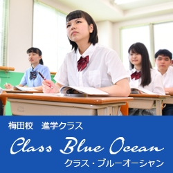 cbo-03