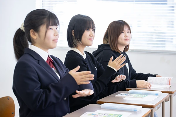 手話