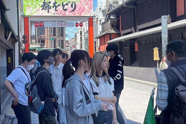 世界遺産講座