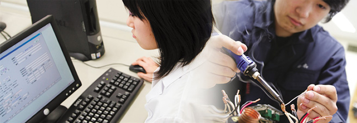 ユービック情報専門学校