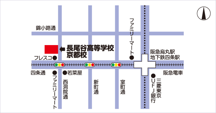 京都校マップ