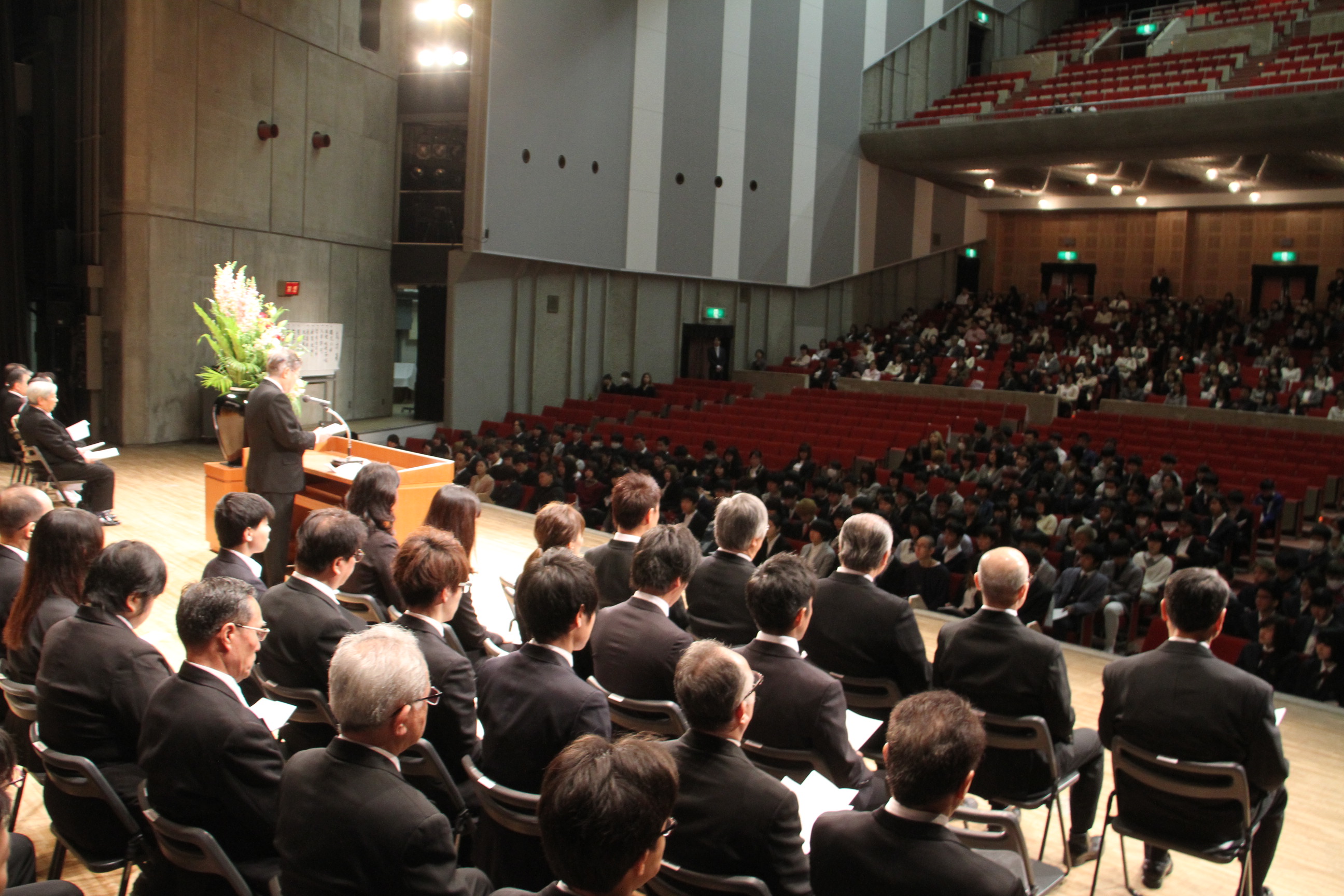 入学式