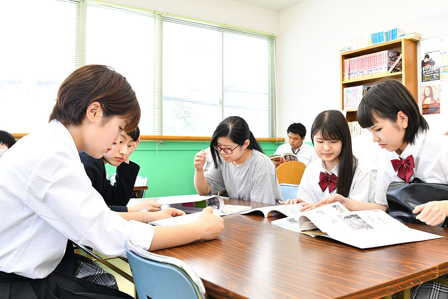談話室