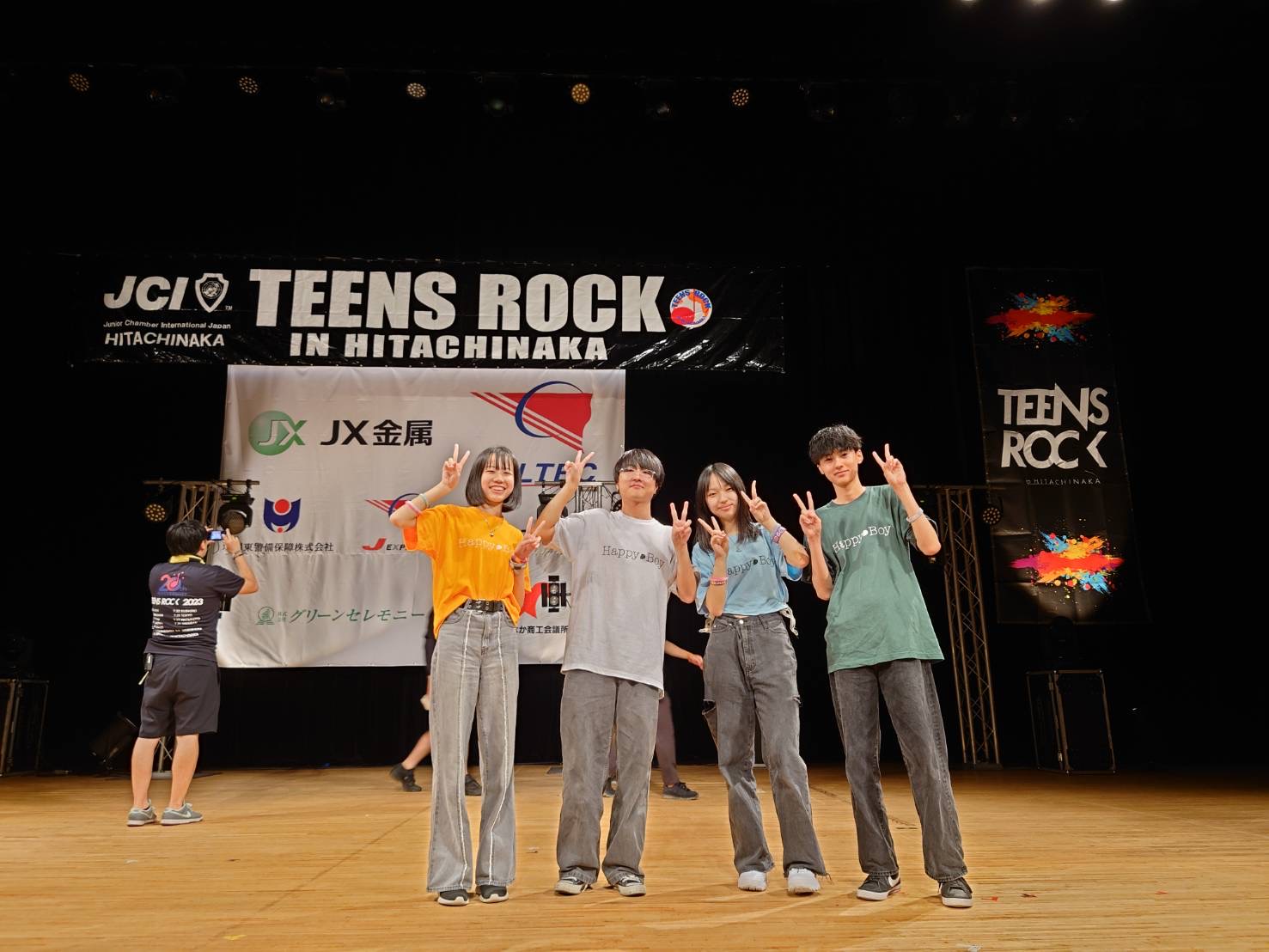 TEENSROCK01